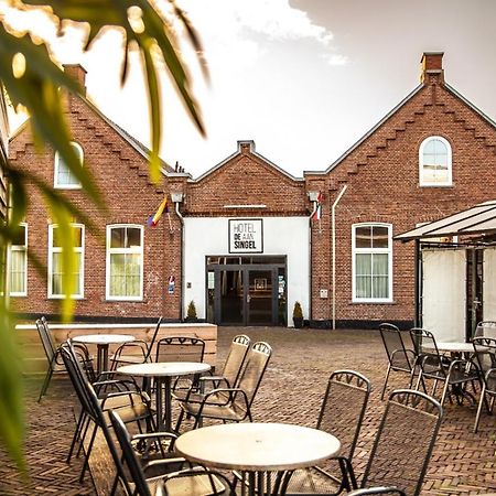 Hotel Aan De Singel Делфзейл Екстериор снимка